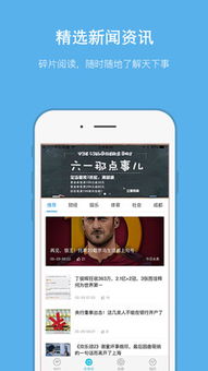 i成都 云計(jì)算裝備技術(shù)服務(wù)的新引擎