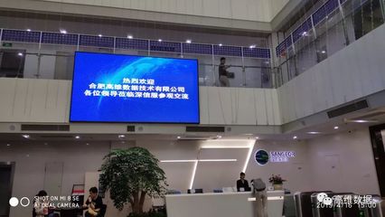 強(qiáng)強(qiáng)聯(lián)合，共筑安全 高維數(shù)據(jù)與深信服科技達(dá)成戰(zhàn)略合作，開(kāi)啟云計(jì)算安全新篇章