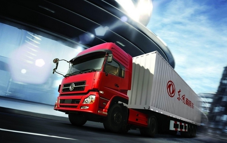 提供服務-普通貨運、水路貨運、航空貨運