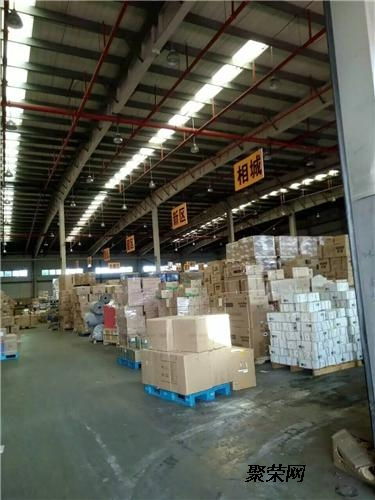 蘇州到重慶精品往返物流公司