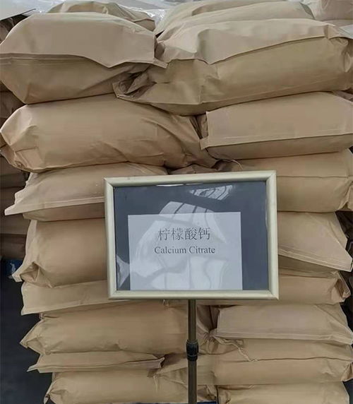 檸檬酸鈣 從原料特性、市場(chǎng)價(jià)格到高效運(yùn)輸?shù)娜嬷改? class=